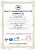 中国 Wuxi Hongye New Material Co., Ltd. 認証
